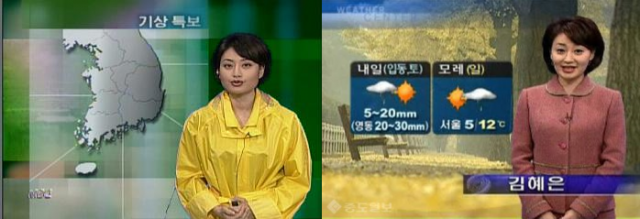 金惠恩人生真的是既波折又精彩新 一代韩剧富婆专业户就是她了