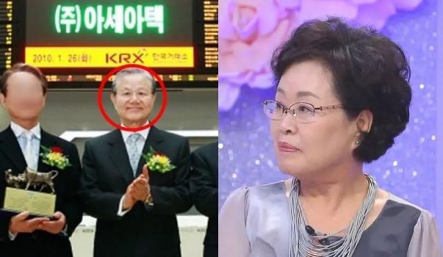 金惠恩人生真的是既波折又精彩新 一代韩剧富婆专业户就是她了