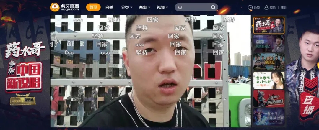 ��������ҩˮ����˭ ���ƽ��μ��й���˵����������