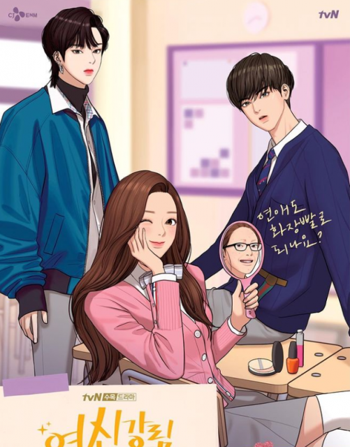 �����쵽���ĺ��� Ů�������˰��ݳ������ڴ�