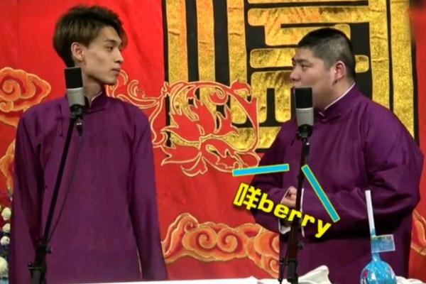 秦霄贤公布女友是谁了吗 秦霄贤是一个富二代吗