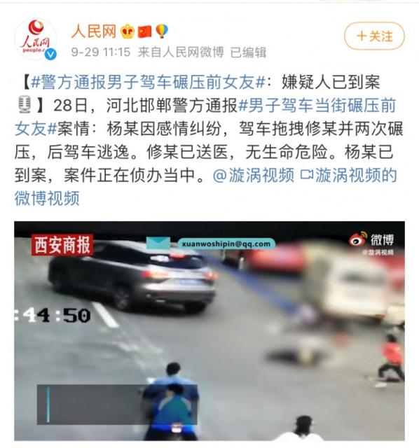 �������κ��� ��ǰ���ع����ջ������ڸ�����
