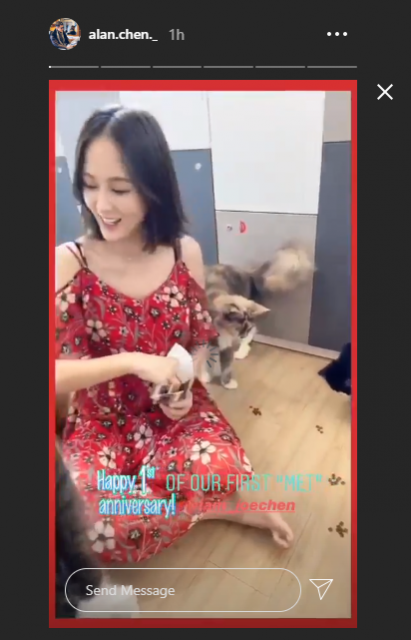 陈乔恩曾伟昌认识1周年 晒甜蜜合照闪瞎网友