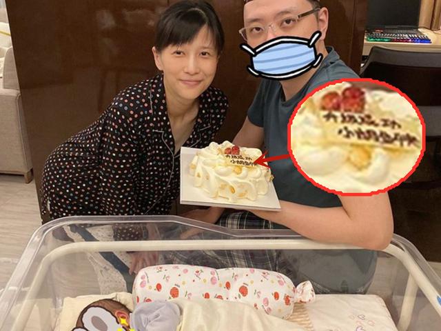 papi酱产后晒全家福素颜状态好憔悴 papi酱的老公是谁