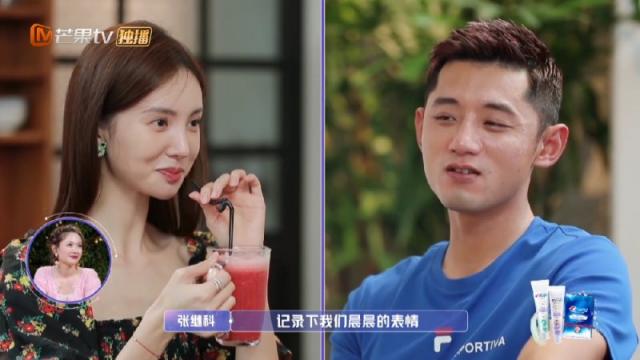 金晨看不上他 是因为忘不掉邓伦吗