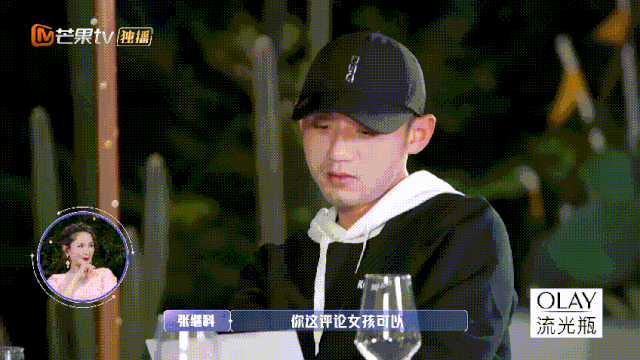 金晨看不上他 是因为忘不掉邓伦吗