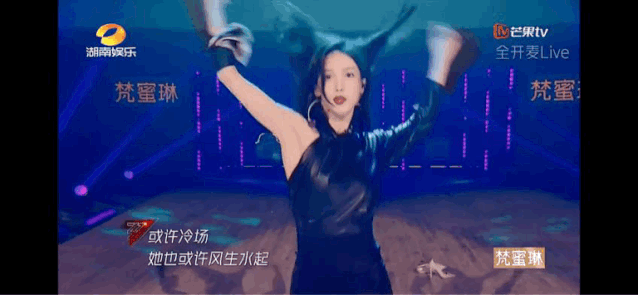 金晨看不上他 是因为忘不掉邓伦吗
