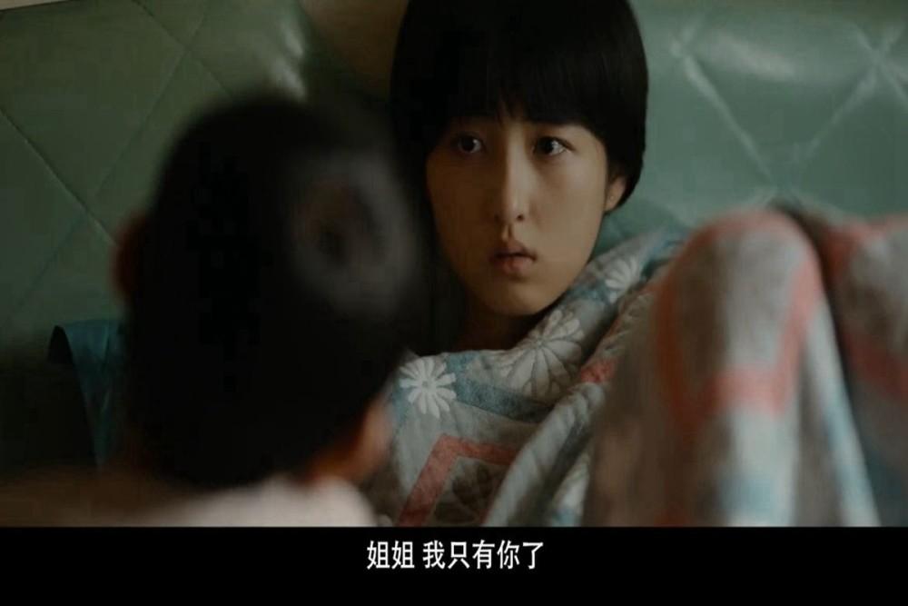 电影我的姐姐有彩蛋吗 为什么说安然不会放弃梦想