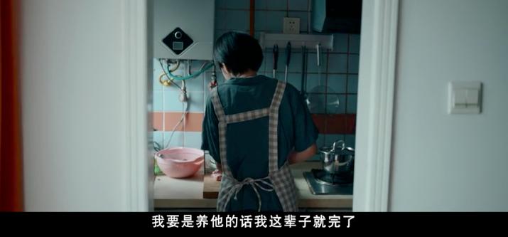 电影我的姐姐有彩蛋吗 为什么说安然不会放弃梦想