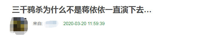 ��ǧѻɱΪʲô���ý�������������ȥ