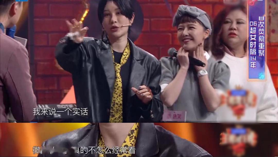 许飞喊话尚雯婕想说什么 选秀圈的虚假姐妹情大戏开演
