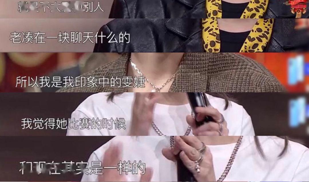 许飞喊话尚雯婕想说什么 选秀圈的虚假姐妹情大戏开演