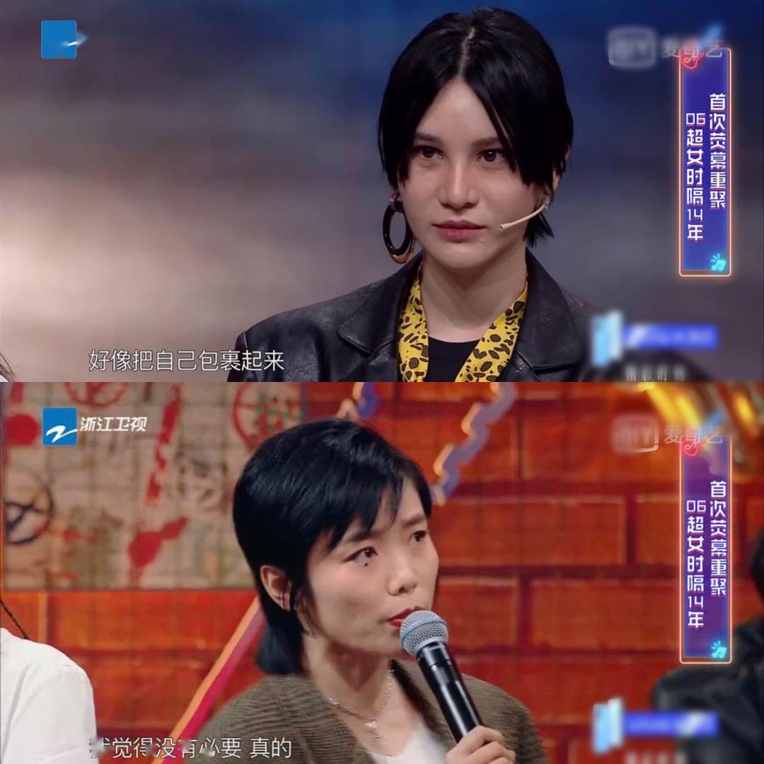 许飞喊话尚雯婕想说什么 选秀圈的虚假姐妹情大戏开演