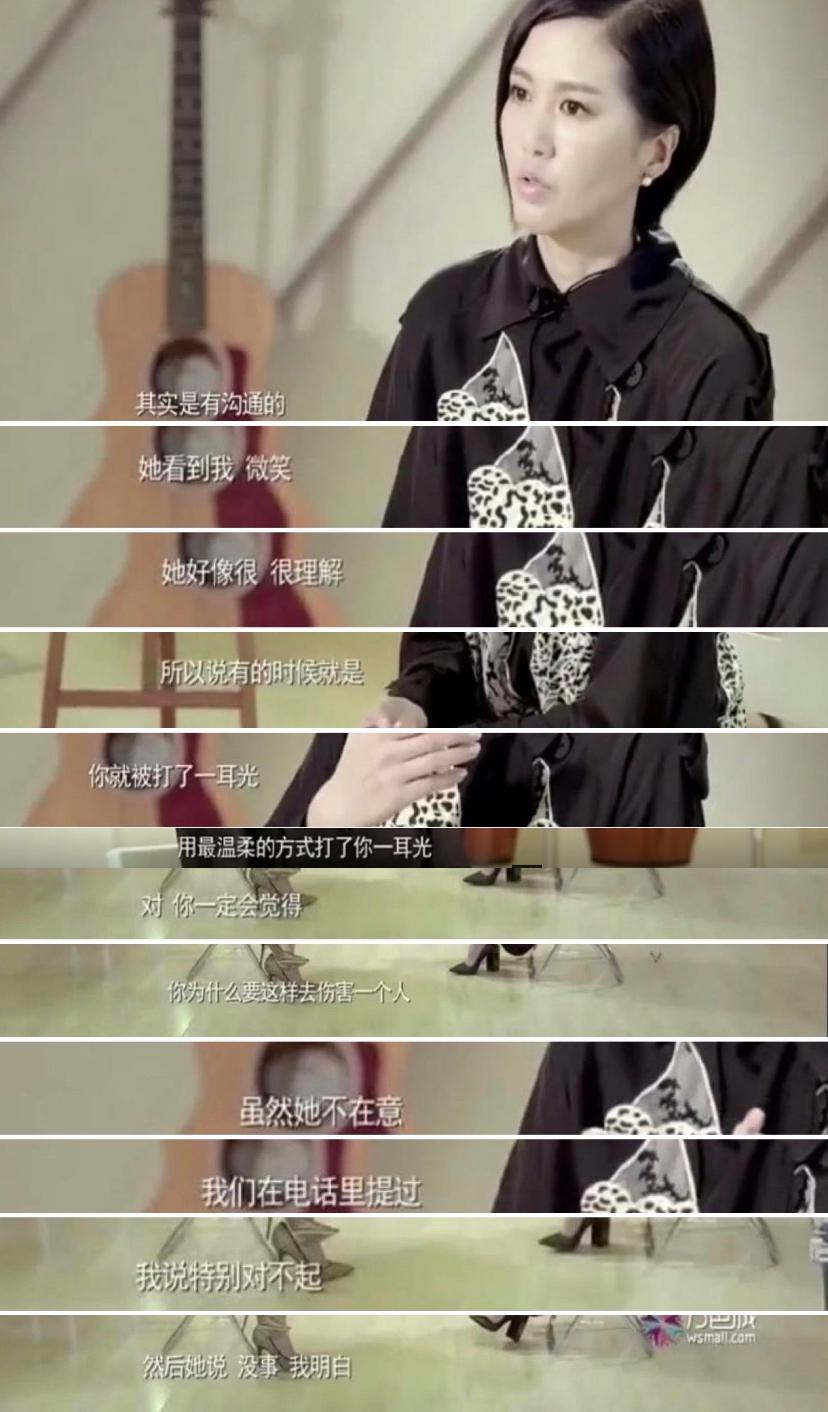 许飞喊话尚雯婕想说什么 选秀圈的虚假姐妹情大戏开演
