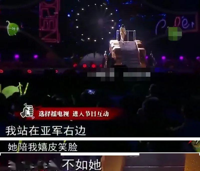 许飞喊话尚雯婕想说什么 选秀圈的虚假姐妹情大戏开演