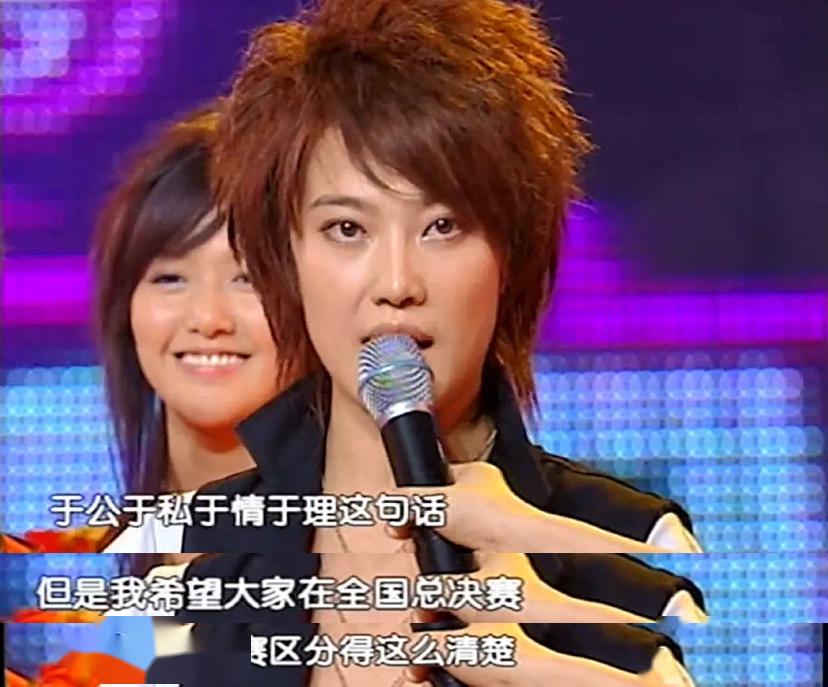 许飞喊话尚雯婕想说什么 选秀圈的虚假姐妹情大戏开演