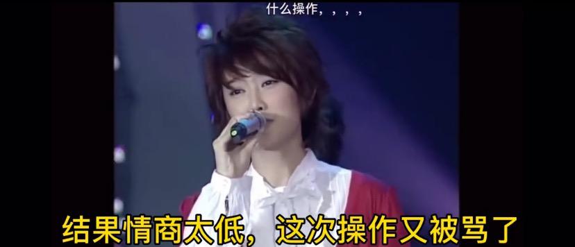 许飞喊话尚雯婕想说什么 选秀圈的虚假姐妹情大戏开演