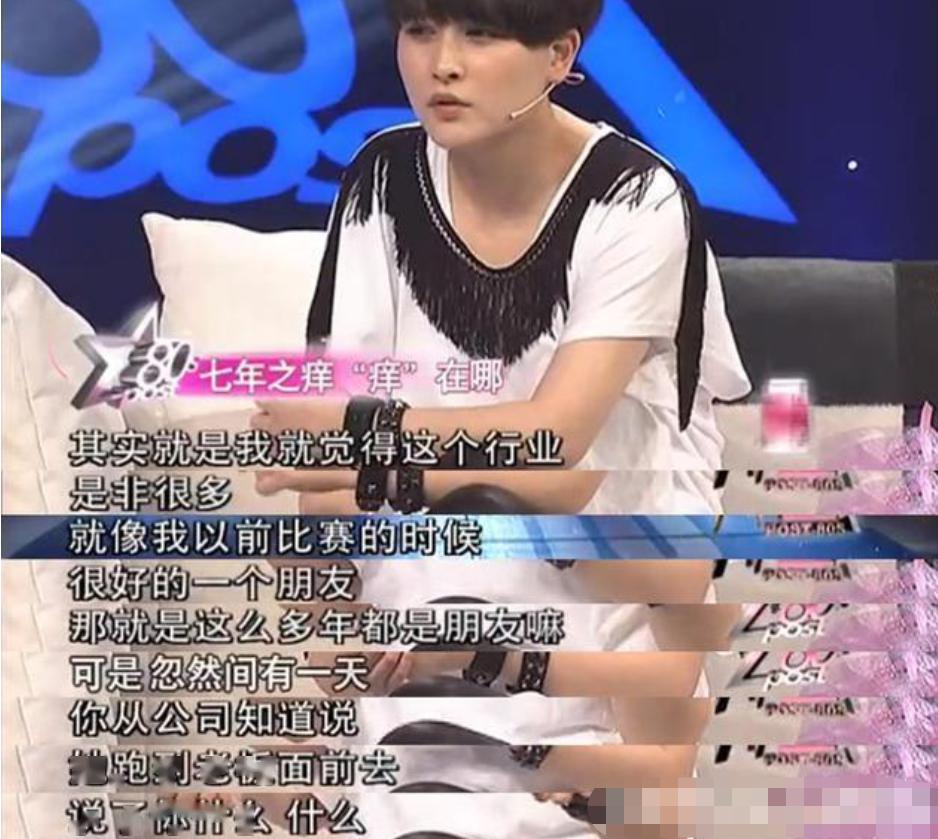 许飞喊话尚雯婕想说什么 选秀圈的虚假姐妹情大戏开演