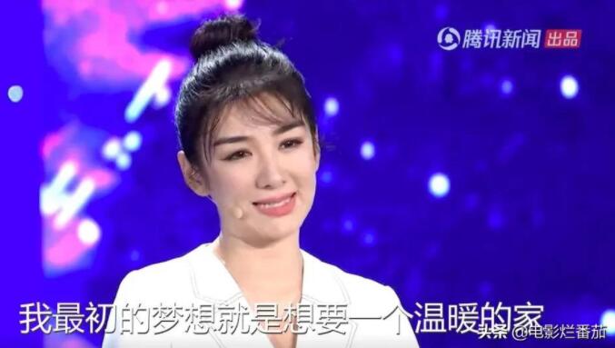 黄奕的前夫是谁 黄奕5年经历2次失败婚姻
