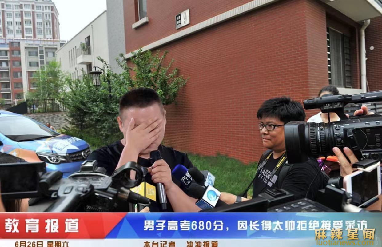 岳云鹏p图晒高考成绩680分 助理冲冲竟助纣为虐
