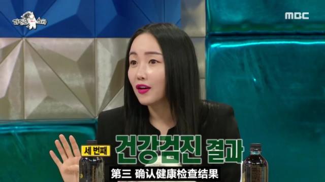 Radio star女嘉宾离婚 曾轰动一时的韩国假摔女星又上热门了