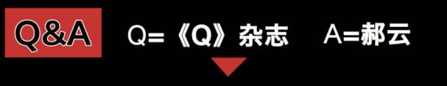 70后歌手郝云 “乘风破浪”的的哥哥