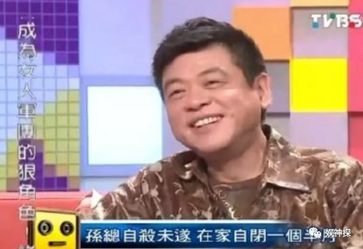 罗志祥与前经纪人冰释前嫌 20年恩怨化解