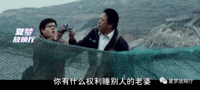 无形杀出轨男女众生相 不同感情观的碰撞