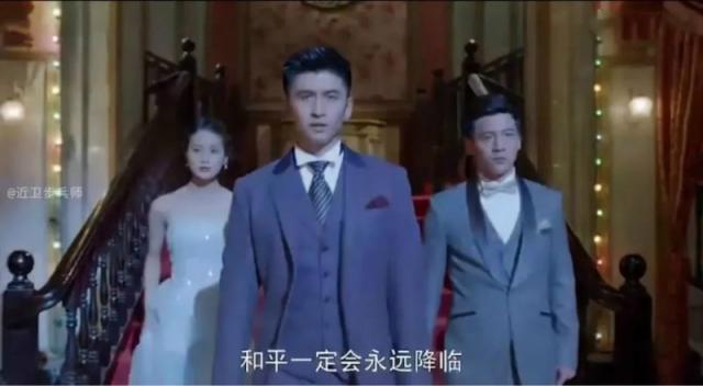 亮剑3之雷霆战将停播原因 抗日偶像剧扭曲立场被笑料