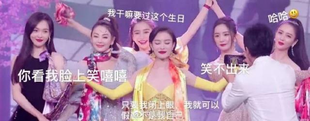 杨幂和唐嫣怎么了 她们再也回不去了吗
