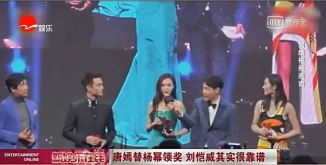 杨幂和唐嫣怎么了 她们再也回不去了吗