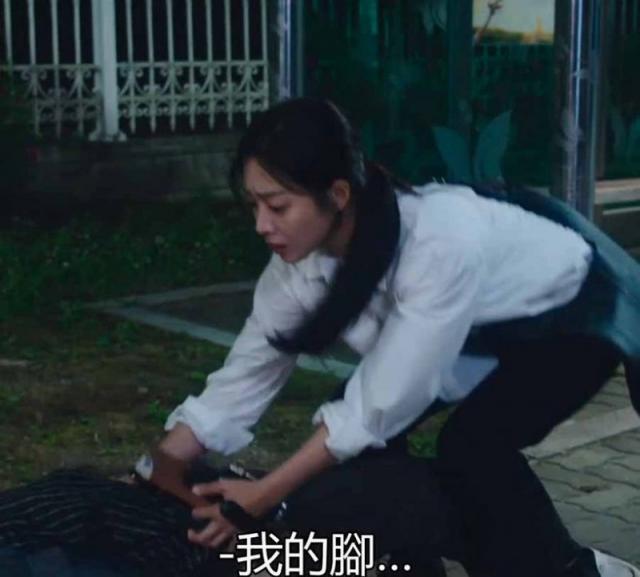 九尾狐传神怪传说剧情解析 千年九尾狐是最高级存在