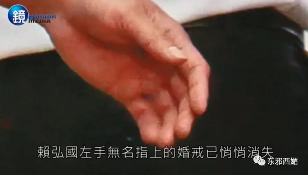 阿娇赖弘国离婚导火索是什么 阿娇如何全身而退