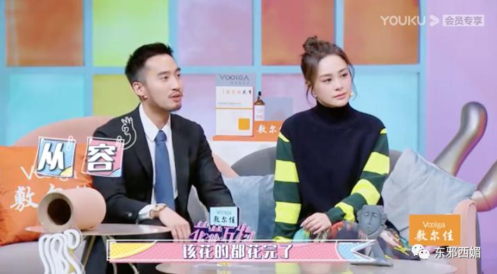 阿娇赖弘国离婚导火索是什么 阿娇如何全身而退