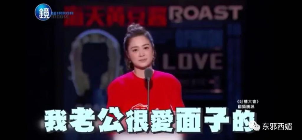 阿娇赖弘国离婚导火索是什么 阿娇如何全身而退