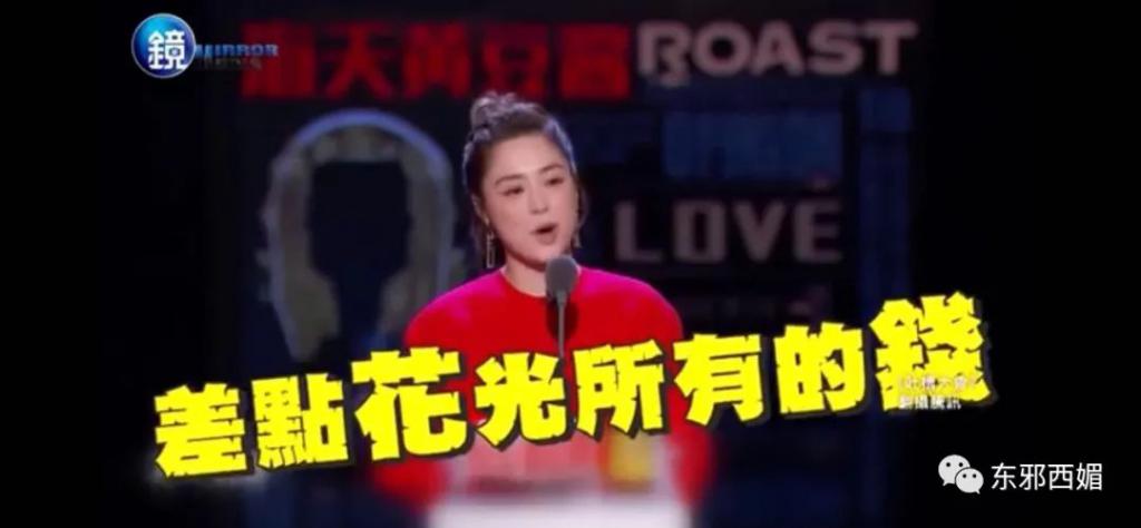 阿娇赖弘国离婚导火索是什么 阿娇如何全身而退