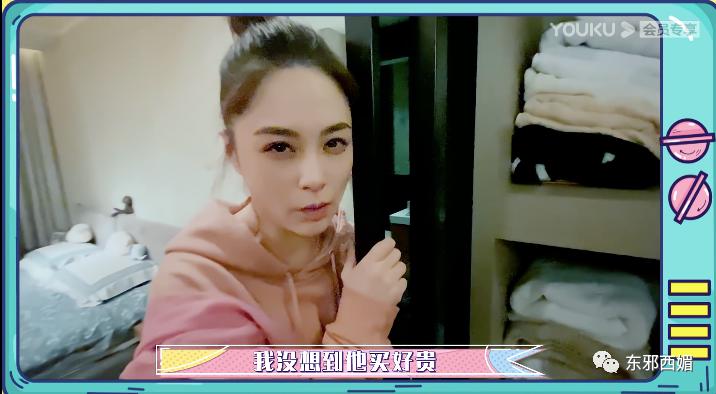 阿娇赖弘国离婚导火索是什么 阿娇如何全身而退