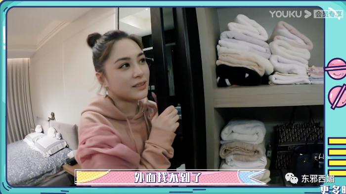 阿娇赖弘国离婚导火索是什么 阿娇如何全身而退