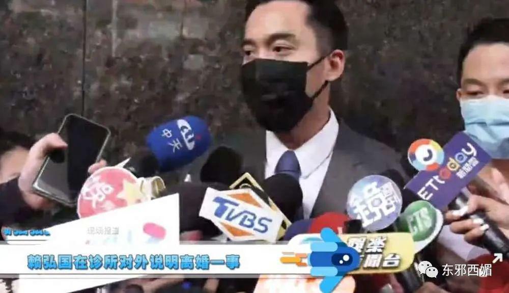 阿娇赖弘国离婚导火索是什么 阿娇如何全身而退