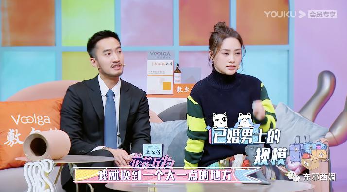 阿娇赖弘国离婚导火索是什么 阿娇如何全身而退