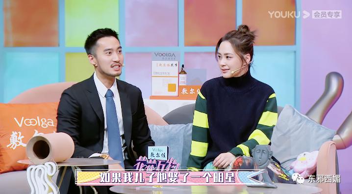 阿娇赖弘国离婚导火索是什么 阿娇如何全身而退