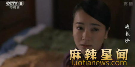 战长沙宠妻狂魔薛君山 粗鲁硬汉横刀夺爱把老婆宠成宝