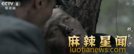 战长沙宠妻狂魔薛君山 粗鲁硬汉横刀夺爱把老婆宠成宝
