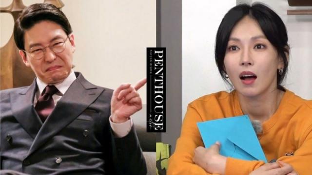 顶楼严基俊私下超幽默 金素妍根本傻白甜