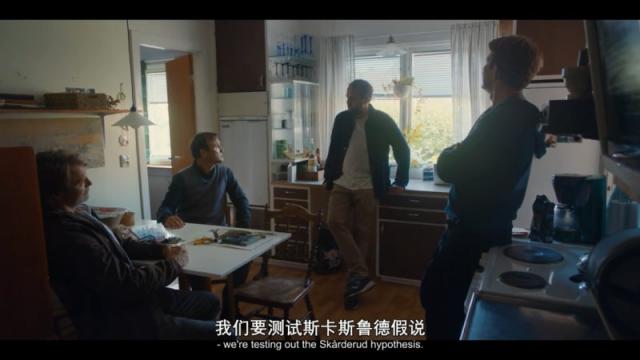 酒精计划因为酗酒 丹麦最性感的男人被戴绿帽