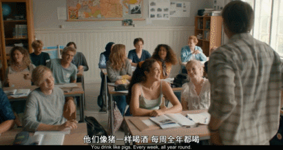 酒精计划因为酗酒 丹麦最性感的男人被戴绿帽