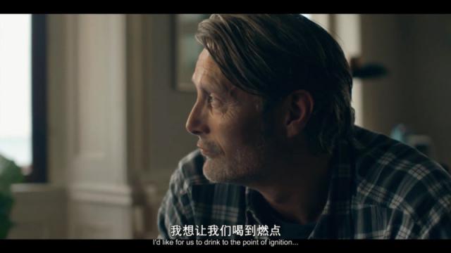 酒精计划因为酗酒 丹麦最性感的男人被戴绿帽