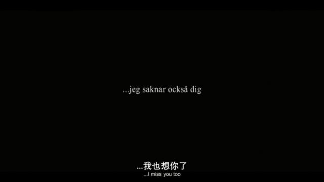 酒精计划因为酗酒 丹麦最性感的男人被戴绿帽