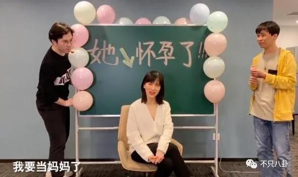 papi酱因孩子随父姓被网友嘲笑 被道德绑架的感觉好惨