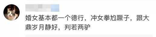 papi酱因孩子随父姓被网友嘲笑 被道德绑架的感觉好惨